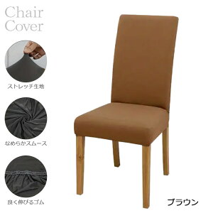 ֎qJo[ `FAJo[ 􂦂 _CjO`FAJo[ ֎qJo[ h~ Xgb` ҂ tBbg Ȃ߂炩 X[Y Lk X[X n Lkf 1000~|bL  