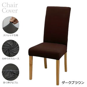 ֎qJo[ `FAJo[ 􂦂 _CjO`FAJo[ ֎qJo[ h~ Xgb` ҂ tBbg Ȃ߂炩 X[Y Lk X[X n Lkf 1000~|bL  