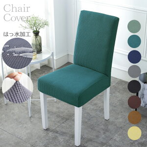 ֎qJo[  `FAJo[ 􂦂 _CjO`FAJo[ ֎qJo[ h~ Xgb` ҂ tBbg 炩 Lk ͂ n bt Lkf 1000~|bL 