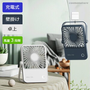 @ X ^ R[hX [d @ USB DC[^[  ݂艺 Ǌ|  ^ ^ C É Nbv 肳 y d  bv X RpNg t@