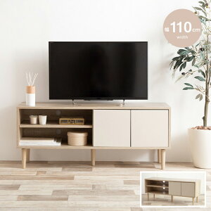 Erin oCJ[ er{[h 110cm t[ I[v[ I [{[h er TV RpNg X ȃXy[X  fUC _ k Ebh [Ƌ [^Cv 