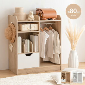 Pila }`[bN 80cm i` fUC _ k Ebh   hZbN [h[u {I o ߑ| [ ybg Ƌ Vt RpNg  z