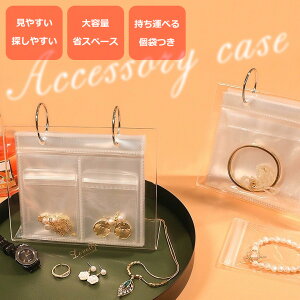 ANZT[ [  Ǌ| Ao  ^ fBXvC ANZT[ ANZT[P[X lbNX sAX CO w WG[{bNX WG[P[X WG