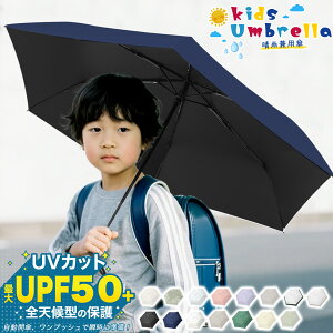 ySale97~OFFzP 肽 qp y P Jp q P ܂肽 SՌ UVJbg O΍ JP  J qǂ  ϕ ܂肽ݎP JpP qp