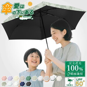 ySale103~OFFzP 肽 qp y P Jp q P ܂肽 SՌ UVJbg O΍ JP  J qǂ  ϕ ܂肽ݎP JpP qp