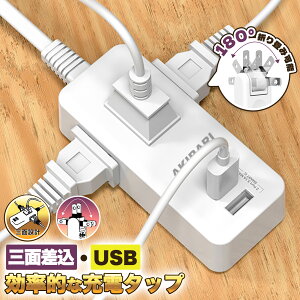 yX[p[Z[ڋʁz ECOpd^bv 3AC d^bv usbt R[h 1m 2m 3m I\ XCOvO ȃXy[X ߓdی S݌v RZg 3ʐ݌v ^