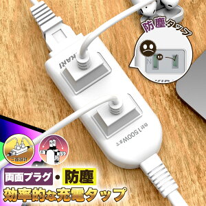 yX[p[Z[ڋʁz RZg^bv R[h 1m 2m 3m Z Ԕz SK[h قVb^[ d^bv 3 OA^bv xr[K[h RZg RZg e