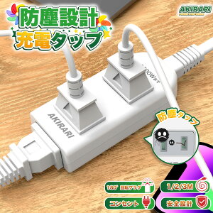 yX[p[Z[ڋʁz RZg^bv R[h 1m 2m 3m Z Ԕz SK[h قVb^[ d^bv 3 OA^bv xr[K[h RZg RZg e