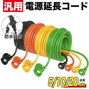 R[h hJ 5m 10m 20m ubN IW CG[ O[ hJLbvt hH^ P[u A dP[u dR[h d zR[h RZg