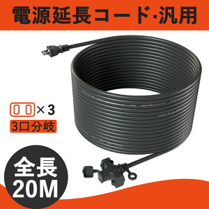 3R[h 20m dR[h PSEF hoLbvt ϋv Ǌ| dR[h zR[h A RZg ChA |@B dH C~l[V