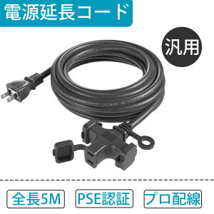 yr[Ńv[gzyR[h 3z PSEFKiz5m Ɨp \tg^Cv dP[u \tgR[h  dR[h \^gv d