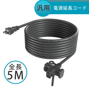 ySale98~OFFzR[h 5m 3 Ɨp 3z \tg^Cv dP[u dH 3 \tgR[h   p dR[h \^gv d gbLOh~