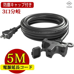 dP[u R[h 5m 3 Ɨp 3z \tg^Cv O(h^) dH 3 \tgR[h d핢 R[h  p dR[h LED