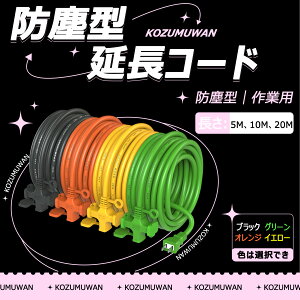 3R[h  5m 10m 20m ubN IW CG[ O[ hoLbvt P[u A dP[u dR[h d zR[h RZg