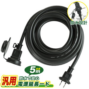 ySale102~OFFzR[h 5m O h ubN ϊ ϔM d R[h hJ^ PSEF ی^vO dR[h P[u Op d A hJ^RZg