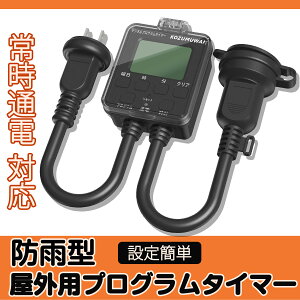 fW^vO^C}[ hJ^ Op fW^tfBXvC  ȒPfW^^C}[ ^C}[ Ԑݒ fW^ {^ RZg