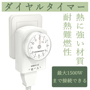 yX\z_C^C}[ 11 zCg RZg JEg_E ߓd΍ Yh~ ON/OFF p ChA  p  @