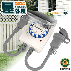 hJ^^C}[ RZg^C}[ [LO^C}[ 24 hJ^ Op ԊǗ Ԑݒ 15P Yh~ dIIt @B hJLbvt