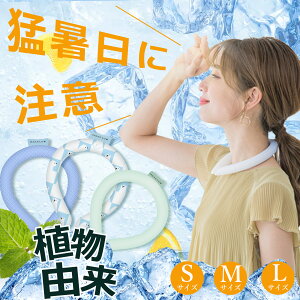 ^ق̗⊴́^ACXlbNO N[lbNO 28R | MǑ΍ JԂgp\ ΍ ЂObY p`[u ⊴ ʋ ʊw