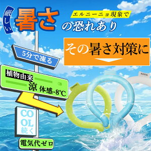 ySale102~OFFzq^Ɂ^jɁ^ybgɂ2025ŐVdl lbNp ACXlbNO N[lbNO 28 |  p R ⊴ Ђ p`[u