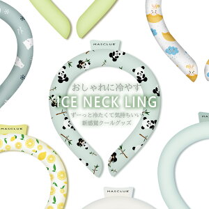 ySale104~OFFzy2025NǍŐVzN[O ACXN[O lbNN[[ l ACXlbNO ⊴O Ђ胊O N[lbN X}[gACX