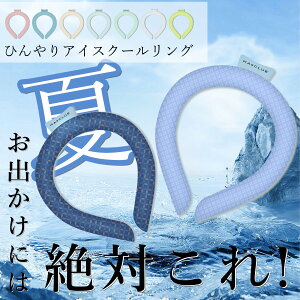 ySale100~OFFzy݌ɌzN[O lbNN[[ KKN[O l q LbY ACXlbNO  p O ⊴ObY ΍ MǑ΍ObY H