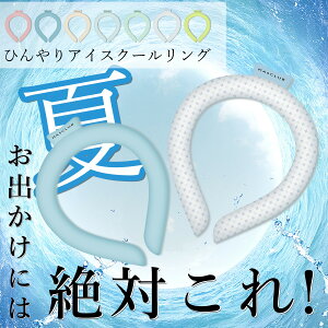 ySale96~OFFzyAPCMfގgpz⊴O lbNN[[ q l N[ O lbNN[[ ЂObY N[lbN LbY j̎q j  | ΍