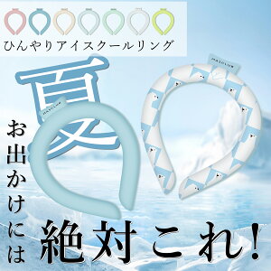 ySale99~OFFzy2025NŐVŁzN[O ACXN[O lbNN[[ l ACXlbNO ⊴O Ђ胊O N[lbN X}[gACX ON[