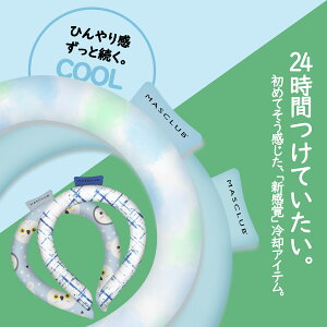 y΍zlbNO lbNN[[ ACXlbNO   MǑ΍ ΍ 킢  ⊴ PCMf u[ O[