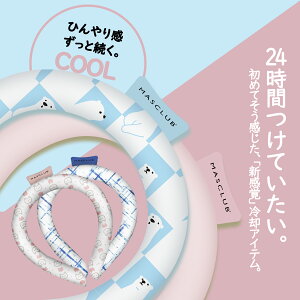 ySale99~OFFzyۗ⎞ԉρzN[O ACXlbN[[ p N[ ΍ MǑ΍  ₵ | Ђ ₵ HȂ ЂObY