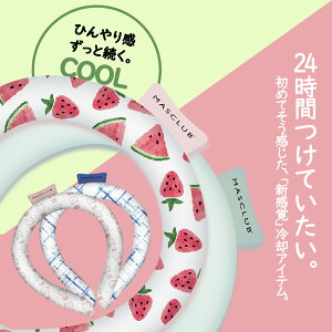 ySale99~OFFzyẲzN[O l pObY lbNN[[ LbY u |O  ACXlbNoh j O ACXN[ ۗ pObY 