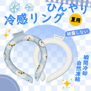 ySale103~OFFzACXlbNO N[ O lbNN[[ l  p AEghA MǑ΍ EH[LO U jO hV ₽ ⊴ ⊴ObY Ђ ۗ