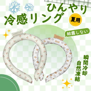 y I[ IzlbNN[[ lbNACXoh ICE lbNN[O ACXlbNO N[lbN ⊴lbNN[[  N[O p 28 PCMf