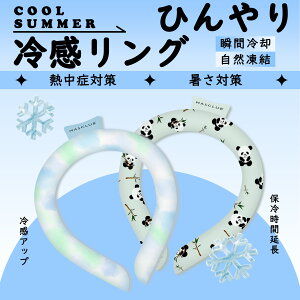 ySale97~OFFzyʏ1422~669~`zN[O IN ⊴ l q pcm O LbY ACXlbNO ACX lbNN[[ N[oh 28 lbNACX 