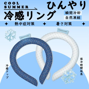 ACXlbNO N[O  Ђ ObY ₷ lbNO ACXlbNO MǑ΍ 28xȉ①sv IN ⊴ l q pcm O