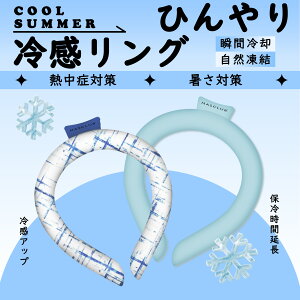 ySale96~OFFzy2025NŐVzN[O ACXlbNoh lbNO ACX p | ⊴ ۗ 28 N[ M   Ђ X}[gACX ON[