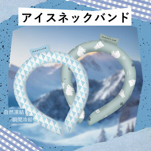 ySale101~OFFzyuCh{bNXzACXN[O lbNN[[ N[O ACXlbNO ⊴O N[lbN Ђ胊O poh ΍