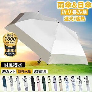 �ySale��������207�~OFF�z���P �܂肽���� �蓮�J�� ���y�� �P �܂��� ���J���p ���P ���S�Ռ� �܂��� �y�� �܂��� ���P 100 �Ռ� 6�{�� �܂肽���� �P �ϕ� uv�J�b�g