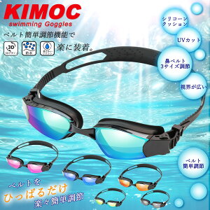 yX[p[Z[ڋʁz y@xgȒP߁zXC~OS[O tBbglX jS[O XCS[O Kl ܂h~ Rh~ ~[^Cv