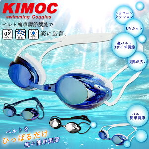 y@xgȒP߁zXC~OS[O j S[O jS[O XCS[O Kl ܂~ Rh~ UVJbg ΌY