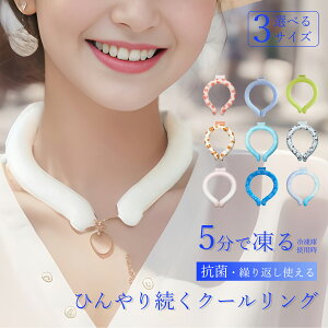 ySale99~OFFzy2025Ni^zN[O ACX lbNoh 3w`[u 18 IȂ YȂ ΍ ⊴ObY ACX lbNN[[ ufގgp ۗ