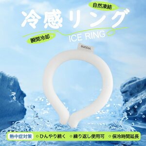 yi1442~ň53%OFF678~zlbNN[[ N[O ЂN[O MǑ΍ObY  p O NASA ACXlbNO N[lbN