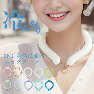 ySale98~OFFzy2025ۗ⎞ԉǁzKi O LL N[ lbN oh ŐV N[[ lbNN[ OlbN  lbNN[[ q N[lbNO p 