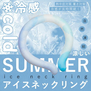 ySale102~OFFzyŐV݌vzlbNN[[ ŋ 2025 N[O ΍ ObY LbY q tFX MǑ΍ MǑ΍ObY  _ ⊴ObY  ₷ X|[c