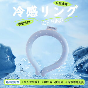 N[O ACX lbNoh IȂ YȂ ΍ ⊴ObY ACX lbNN[[ u ۗ   JԂgp LbY jp