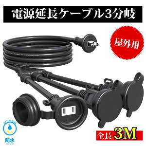 ySale48~OFFzy|Cg5{z@R[h 3m 3 hJ^ h dR[h 3m LED d P[u dR[h C~l[Vp Op PSEF hJLbvt d