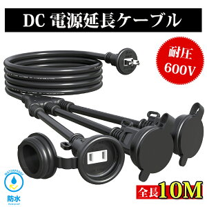 y zyR[h 3m PSEF؁zyr[Ńv[gzdP[u O dH 12A 3 \tgR[h DIYR[h O p dR[h LED