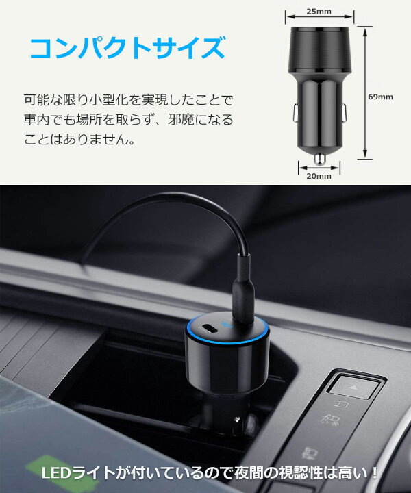 女性が喜ぶ♪ シガーソケット USB ブラック 4口 タブレット スマホ 充電器 車 LED millenniumkosovo.org