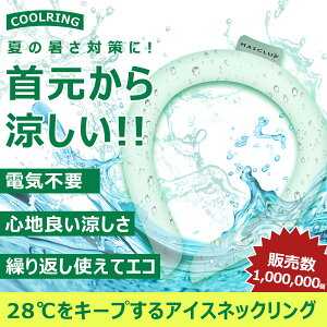 lbNN[[ ACX N[O N[lbN ЂObY PCM 70% MǑ΍ ΍ Ђ ⊴O  p ObY V̋~ l q LbY ΍ ₽ 