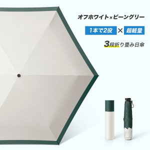 fB[X ܂ݎP P P ܂肽ݎP uvJbg 100 SՌ y PpJP uhP l Jp ՔM  6{ v ϗp Jp ɋ